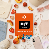 Табак BlackBurn HIT Peach House (Клубника Персик Личи) 30г Акцизный